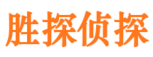 察雅寻人寻址